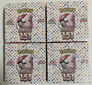 新品 ポケモンカードゲーム 強化拡張パック ポケモンカード 151 未開封 シュリンク付き 4BOXセット 送料込