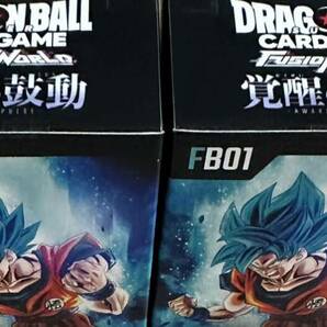 新品未開封 ドラゴンボール カードゲーム フュージョンワールド 覚醒の鼓動 4BOX テープ付き 送料込の画像8