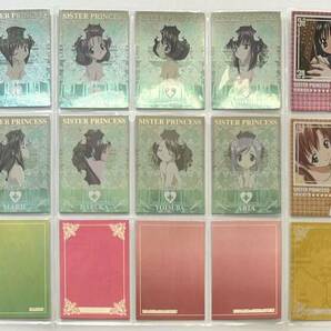 ブロッコリー エッチングカードコレクション シスタープリンセス 全93種セット フルコンプ プロモ1枚 トレカ トレーディングカードの画像3