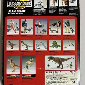 野村トーイ JURASSIC PARK ALAN GRANT ジュラシックパーク アラン・グラント アクションフィギュアの画像2