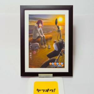 ゆるキャン 【イラストカード・額装済み】綾乃 アニメ画 3期 エイプ 新品