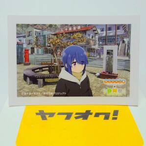 ゆるキャン△SEASON3 【ミニステッカー】放映記念 しまりん 静岡県限定 新品 おまけ付の画像1