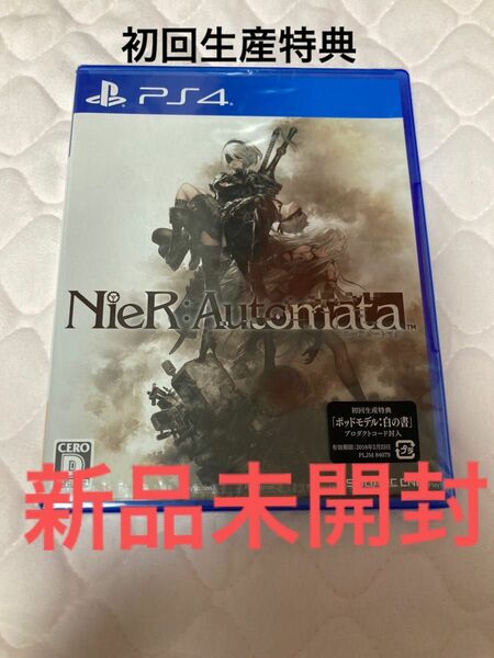 PS4 ニーアオートマタ　新品未開封