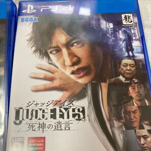 PS4ジャッジ アイズ JUDGE EYES 死神の遺言　ピエール瀧