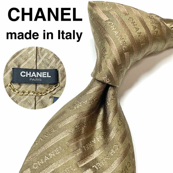 シャネル(CHANEL) ブランド ネクタイ パターン ロゴ 総柄 ゴールド 金 ブラウン 茶 イタリア製 シルク チェーン 