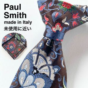 美品 ポールスミス(Paul Smith) コレクション ジャガード 花柄 フラワー メンズ ブランド イタリア製 ネクタイ