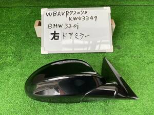 BMW 3シリーズツーリング 320i ABA-VR20 右 ドアミラー WBAVR72070KW43***