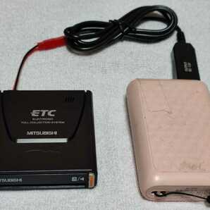 普通自動車セットアップ確認済 アンテナ一体型 音声案内付 ETC車載機 三菱EP-9U5.V USB昇圧コード仕様の画像4