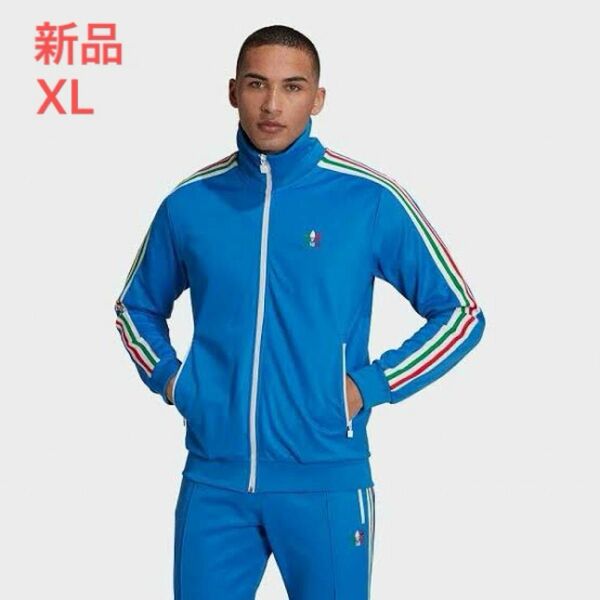 【新品】 adidas Originals Beckenbauer Track Jacket BRIGHT ROYAL XL