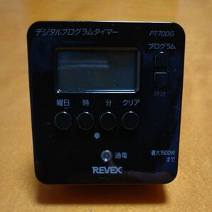 REVEX リーベックス デジタルプログラムタイマー PT70DG