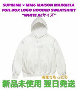 Supreme MM6 Maison Margiela Box Logo Hooded シュプリーム マルジェラ ボックス ロゴ