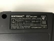 Nintendo ニンテンドー 64 本体 メモリー拡張パック付き NUS-001 動作品 コントローラー2個 ソフト付き ゲーム 任天堂_画像7