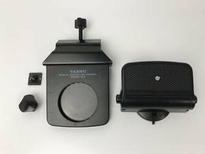 AESU Yaesu Mobil controller bracket MMB-62 Yaesu wireless parts accessory FT-900 for 