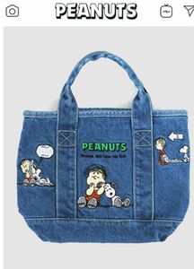 本格漫画スヌーピー SNOOPY デニム刺繍ハンドバッグ お弁当バッグ 