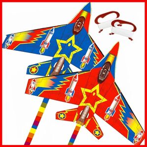 カイト 凧 三角凧 カラフルカイト 飛行機凧 子供、大人と初心者のための凧 紙鳶 凧揚げ 折りたたみ式 2個セット