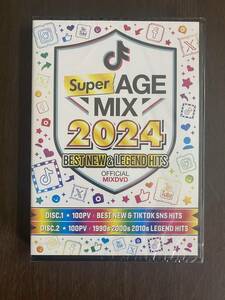 【送料無料】【匿名配送】SUPER AGE MIX 2024 - BEST NEW & LEGEND HITS-OFFICIAL MIXDVD　AGUP-016 MKD-136 