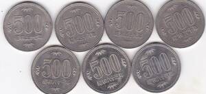★旧500円白銅貨57年から64年　7枚　62年なし ★