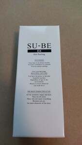  unopened SU-BE EX 40g hot peeling W