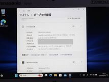 ③PANASONIC TOUGHPAD FZ-M1・7型 ・ Intel Core m5-6Y57・SSD : 128GB・ メモリ4GB・Windows11・Webカメラ・ Wi-Fi _画像2
