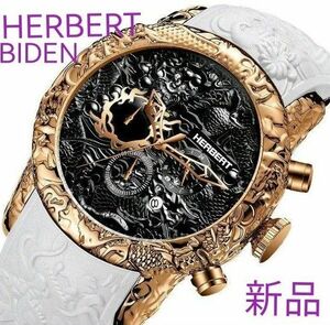今だけ価格 ★■ 新品 HERBERT BIDENブランド メンズ 腕時計