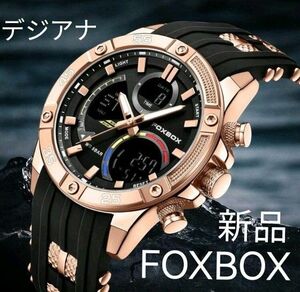 今だけ価格 ★■ 新品 FOXBOX メンズ 腕時計 デジアナ