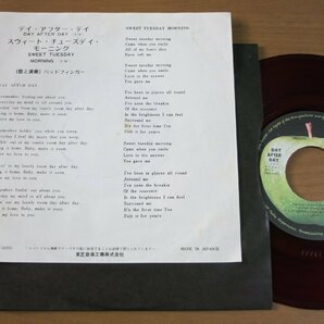 EPw298／【赤盤】BADFINGER バッドフィンガー：デイ・アフター・デイ/スウィート・チューズデイ・モーニング.の画像2