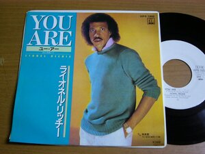 EPu493／【白ラベル】LIONEL RICHIE ライオネルリッチー：YOU ARE/YOU MEAN MORE TO ME.