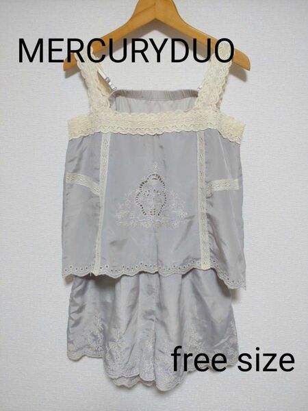 今週だけ価格!!　人気！【MERCURYDUO】マーキュリーデュオ　ルームウェア　フリーサイズ