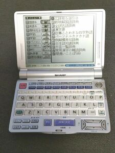 【SHARP】シャープ　電子辞書　 Papyrus　 パピルス　PW-V9500