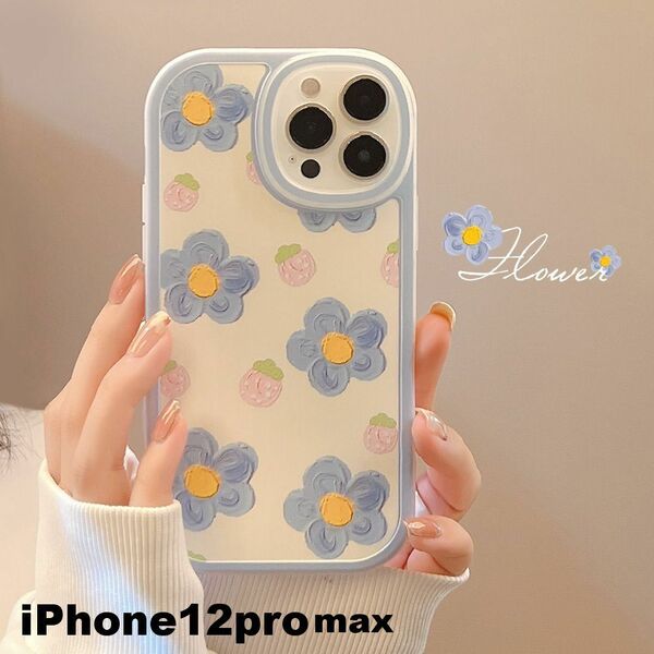 iphone12promaxケース カーバー TPU 可愛い　お洒落　韓国　　軽量 ケース 耐衝撃 高品質205