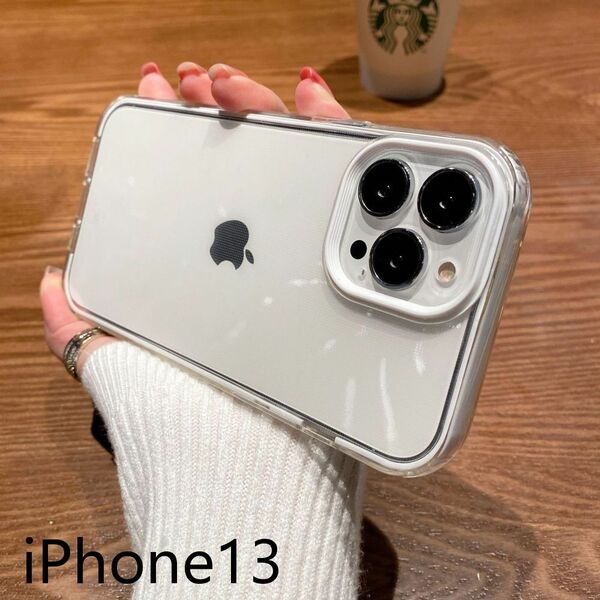 iphone13ケース カーバー TPU 可愛い　お洒落　韓国　ホワイト　軽量 ケース 耐衝撃827