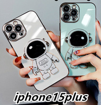 iphone15plusケース カーバー TPU 可愛　お洒落　韓国　　軽量 ケース 耐衝撃 高品質 ホワイト1_画像1