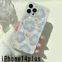 iphone14plusケース カーバー TPU 可愛い　お洒落　韓国　　軽量 ケース 耐衝撃 高品質529_画像1