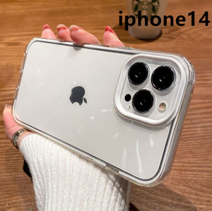 iphone14ケース カーバー TPU 耐衝撃 お洒落 シンプル ホワイト1