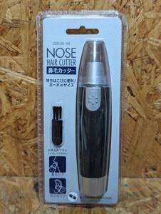 ★NOSE HAIR CUTTER／鼻毛カッター　CB108-08★☆C-20　