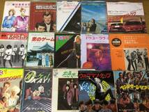 一軒の店舗より　洋楽ロック・ポップスEPレコード約500枚まとめて出品致します 3箱_画像7