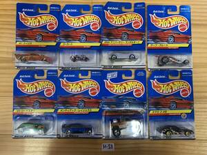 H-53 Hot Wheels 8 Cars set