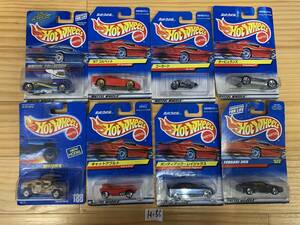 H-55 Hot Wheels 8 Cars set