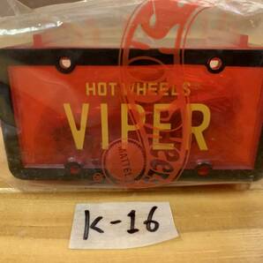 K-16 Hot Wheels VIPERの画像1