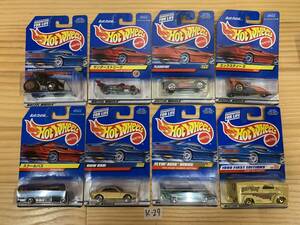 K-29 Hot Wheels 8 Cars set