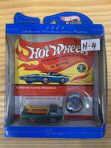 H-4 Hot Wheels Deora