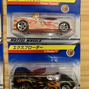 K-28 Hot Wheels 8 Cars setの画像5