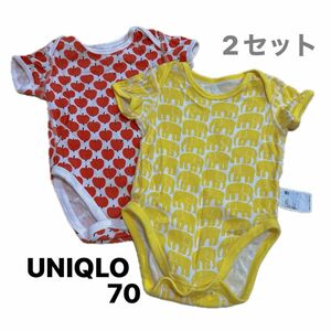 UNIQLO 肌着 ベビー肌着70