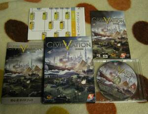 PC windows シヴィライゼーション5 日本語版 civilization V 中古