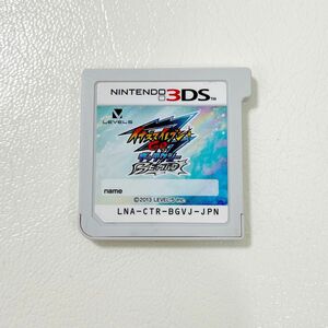 イナズマイレブンGO ギャラクシー ビックバン 3DS ソフト カセット