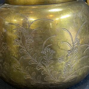 時代物 湯沸 やかん 薬缶 594g 金地秋華 彫画 検索( 銅製 真鍮製 茶道 茶道具 幅約17cm 高さ約23cm ヤカン の画像6