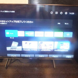 ソニー BRAVIA ブラビア 43型 液晶テレビ 4K液晶テレビ androidTV KJ-43X8500H 2020年製 中古の画像2