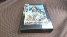 ジャンク　動作未確認　レトロゲーム　信長の野望戦国　群雄伝　レトロゲーム　フロッピー _画像9