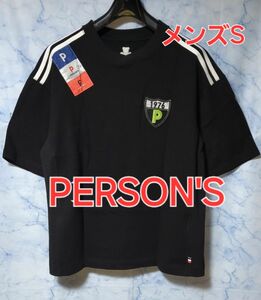 【パーソンズ】【PERSON'S】メンズSサイズ　レディースLサイズ相当　パーソンズボーイ　半袖 Tシャツ　 半袖　トップス　