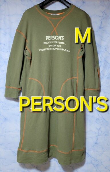 【パーソンズ】【PERSON'S】ワンピース　Mサイズ 長袖